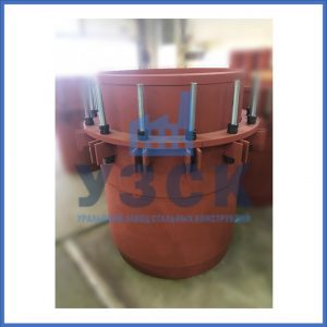 Купить сальниковые компенсаторы Ду 1000, Ду 700, Ду 800, Ду 600, Ду 500, Ру 25 в Петрозаводске