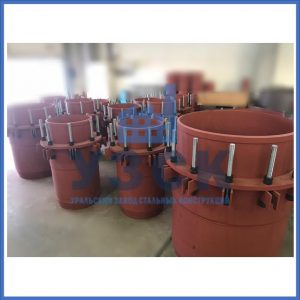 Купить сальниковые компенсаторы Ду 1000, Ду 700, Ду 800, Ду 600, Ду 500, Ру 25 в Петрозаводске