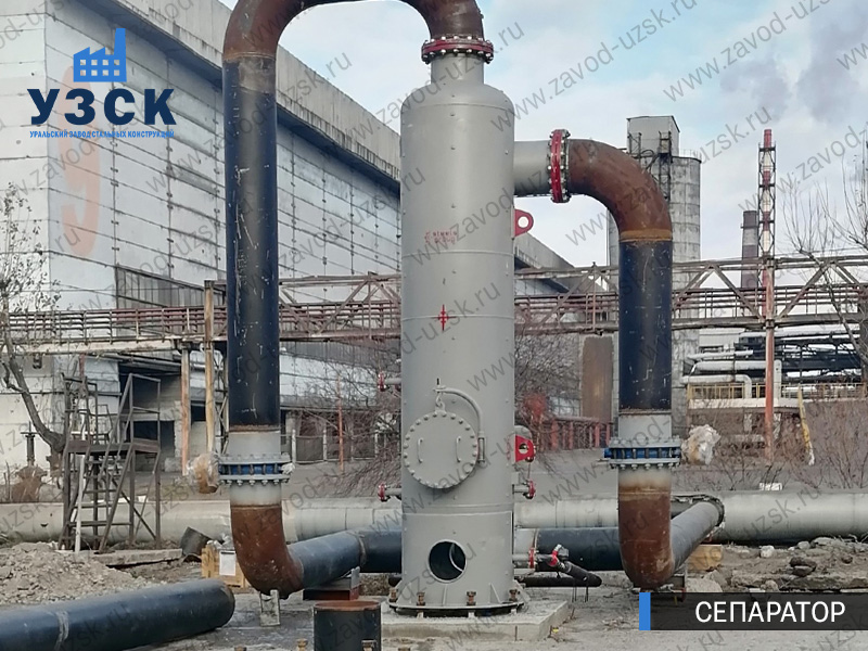 Сепаратор СЦВ Петрозаводск изображение