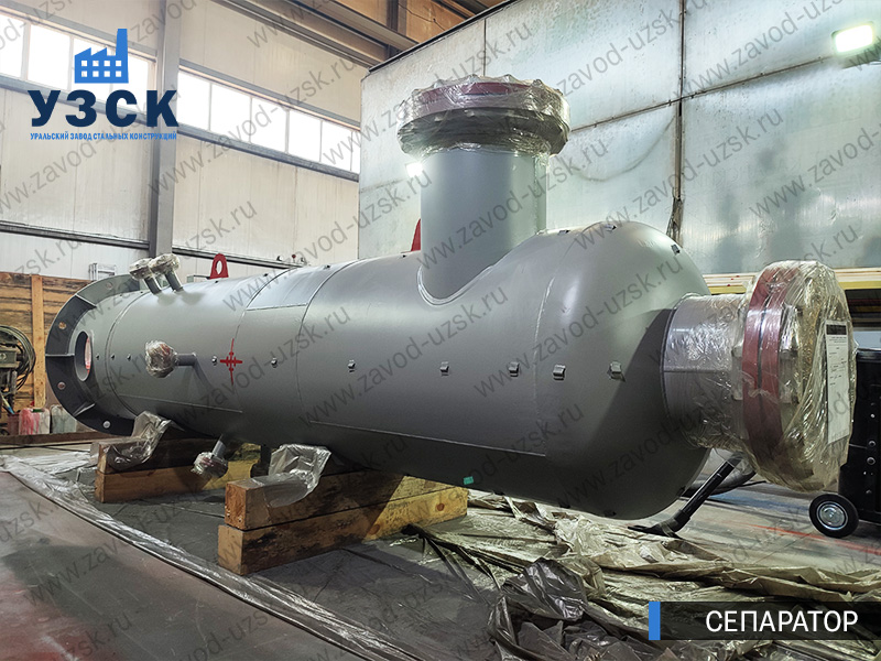 газожидкостный сепаратор СЦВ Петрозаводск изображение