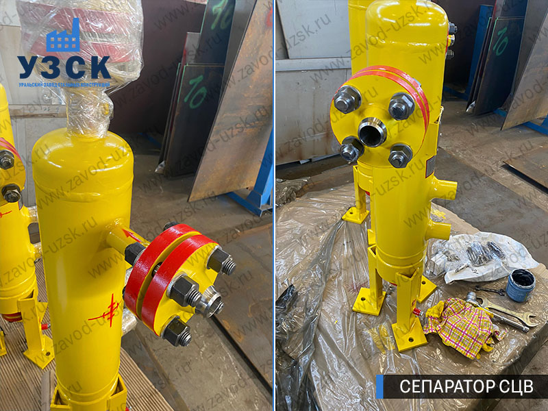 изображение Вихревых центробежных сепараторов СЦВ Петрозаводск