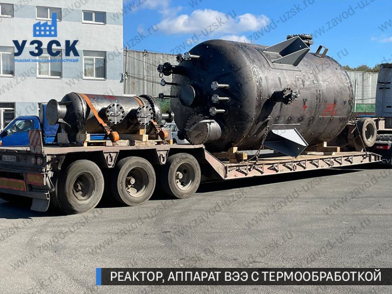 изображение реактора из нержавеющей стали с термообработкой, емкостного аппарата ВЭЭ Петрозаводск