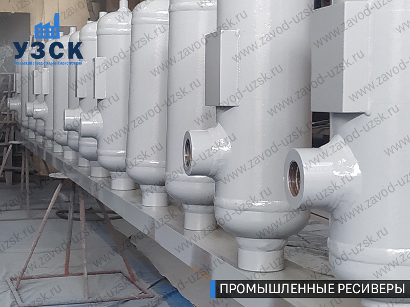 фотография емкостных ресиверов для воздуха и газа Петрозаводск