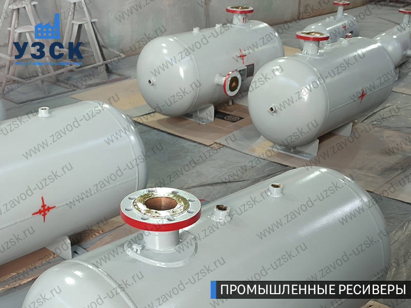 фотография емкостных ресиверов сжатого газа в Петрозаводске