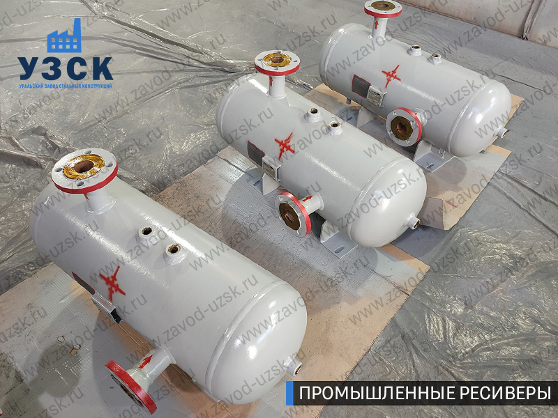 фотография промышленных газовых ресиверов Петрозаводск