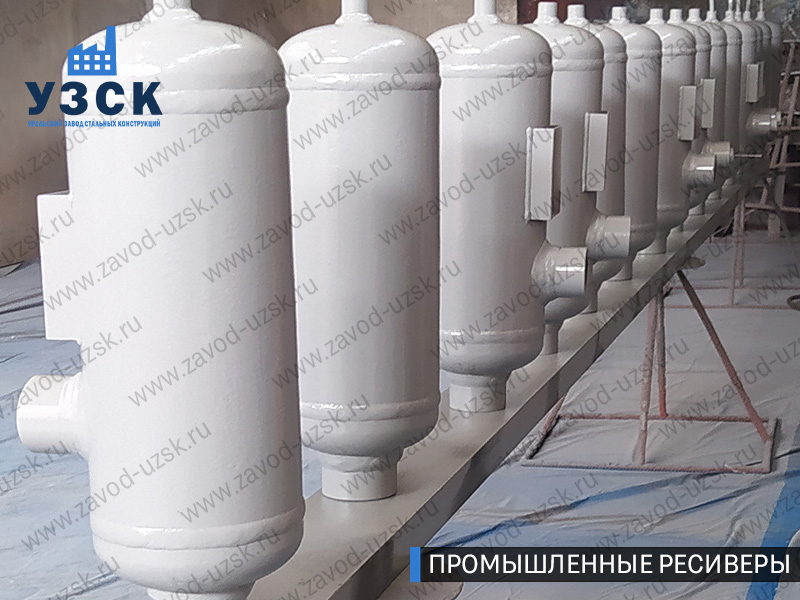 фотография промышленных ресиверов газа и воздуха Петрозаводск