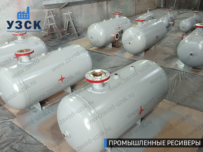 фотография промышленных ресиверов для сжатого газа Петрозаводск