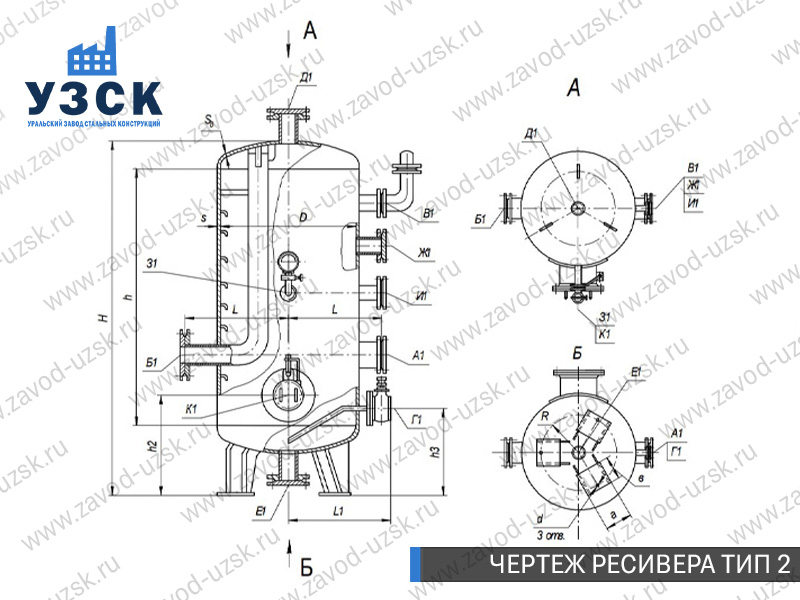 чертеж ресивера, чертеж воздухосборника ТИП 2 Петрозаводск