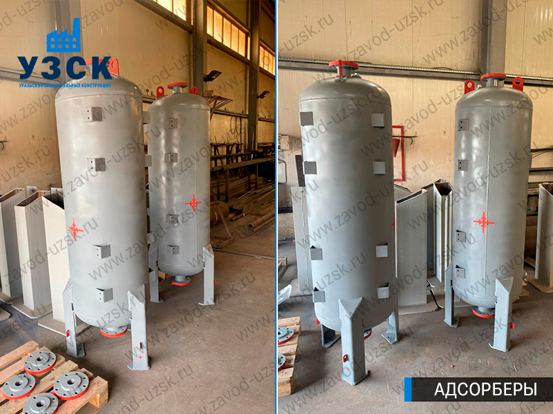 фото адсорберов газа и воздуха в Петрозаводске