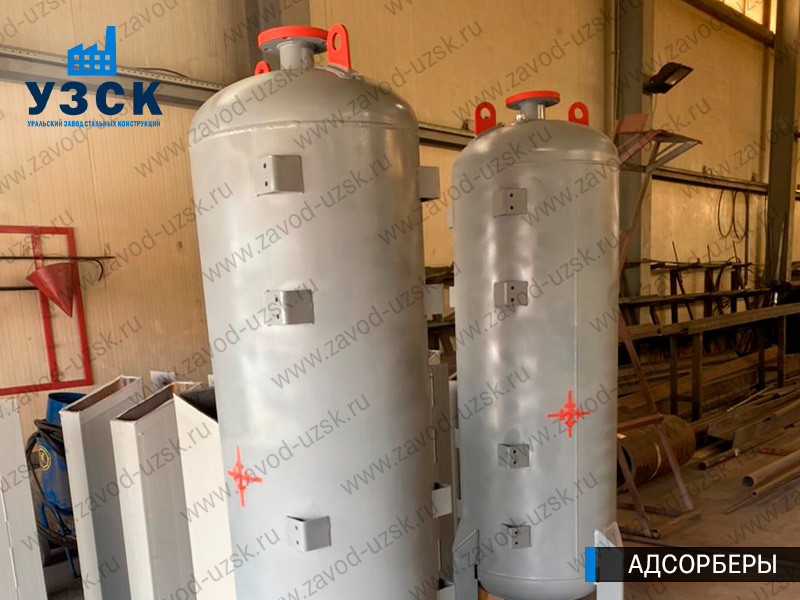фото адсорберов для очистки газа и воздуха в Петрозаводске