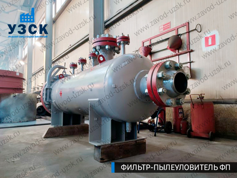 изображение фильтра пылеуловителя ФП в Петрозаводске