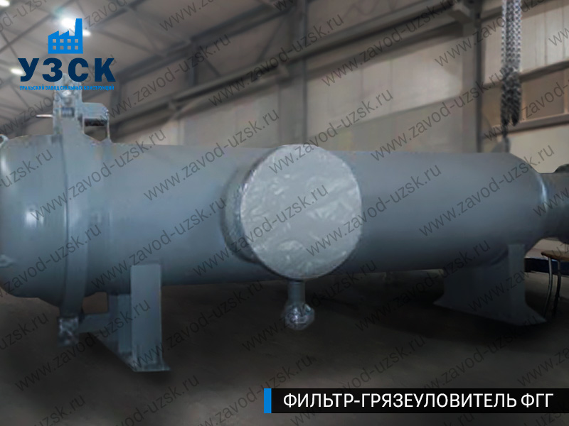 фото фильтра ФГГ-1000 в Петрозаводске