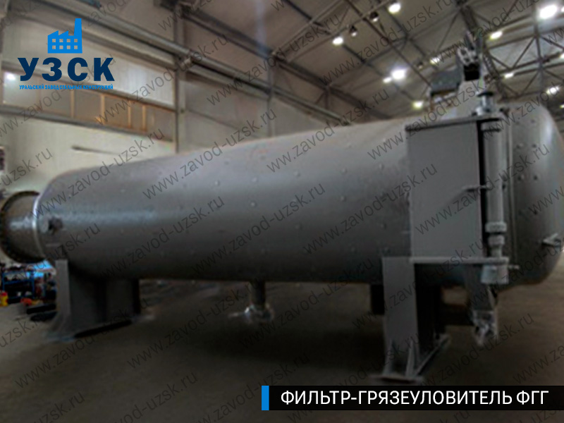 фото фильтра ФГГ-1200 в Петрозаводске