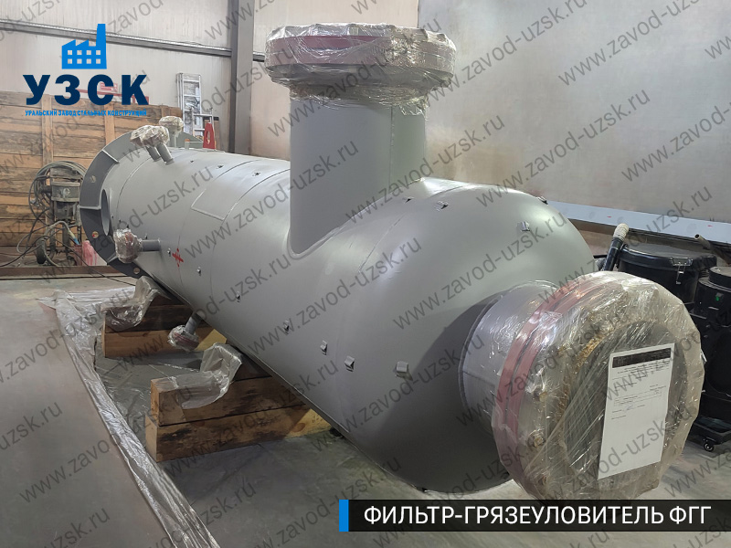 фото фильтра ФГГ-700 в Петрозаводске