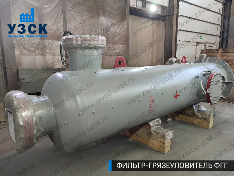 фото фильтра ФГГ-800 в Петрозаводске