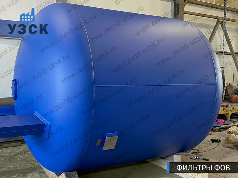 Фото фильтров для воды ФОВ в Петрозаводске