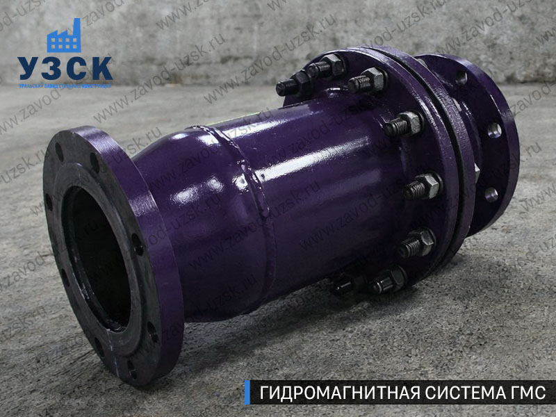 Фланцевая ГМС Петрозаводске — пример модели среднего Ду