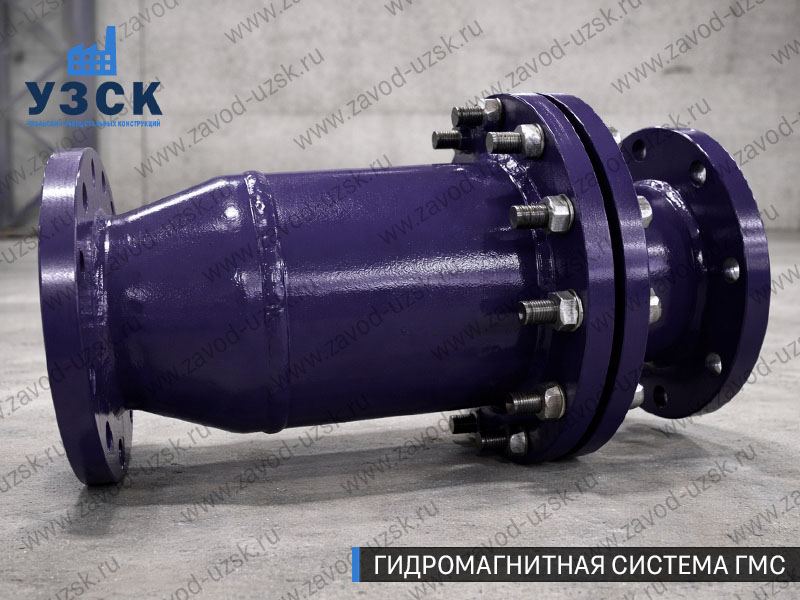 ГМС в Петрозаводске — гидромагнитная система, общий вид